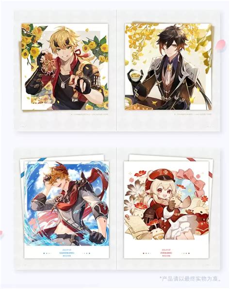 Genshin Impact Illustration Collection Vol 2 Animate Bangkok Online Shop