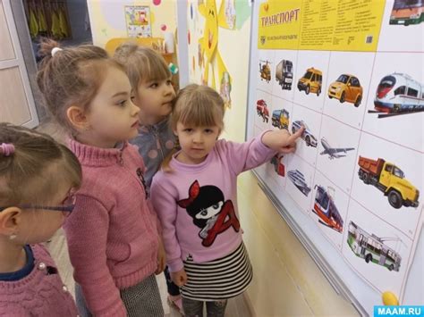Конспект занятия в младшей группе по ознакомлению с предметным и ...