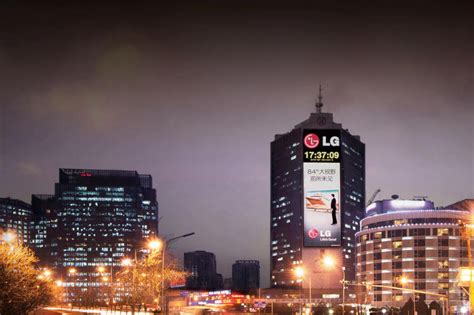 LG доложила о самом высокодоходном втором квартале в своей истории ...