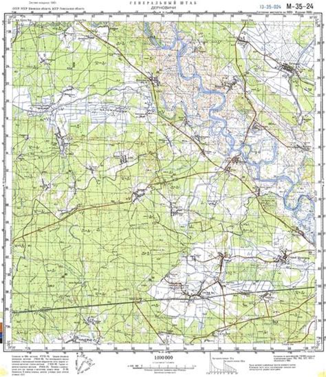 Топографічні карти Київської області (масштаб 1:100 000)