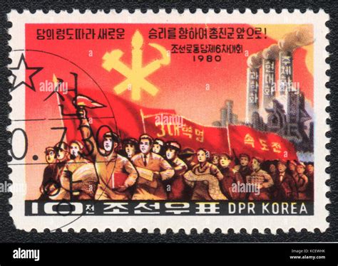 North Korea Postage Stamp Hi Res Stock Photography And Images Alamy