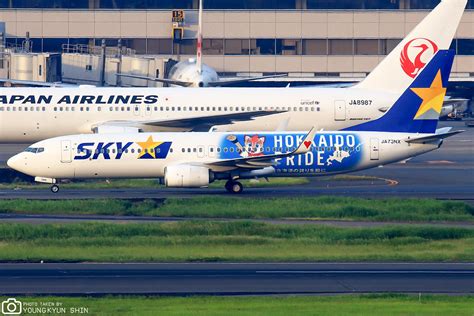 Skymark Airlines B737 800 JA73NX Hokkaido Pride Livery Flickr