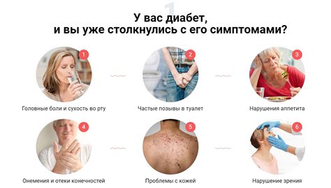Диафаст (Diafast) — развод, реальные цены в аптеке, отзывы о лекарстве
