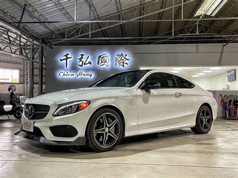 M Benz C Class Sedan C Coupe Benz C Class Coupe Findcar