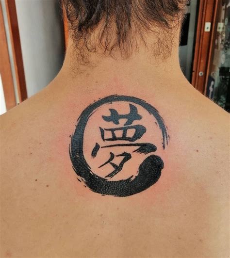 Most Popular Kanji Tattoo Designs And Meanings