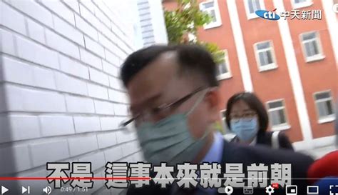 影陳耀祥翻車現場！鳳凰雲案濫罰「推給前朝」 被葉元之嗆自打嘴：記者說的 中天新聞網