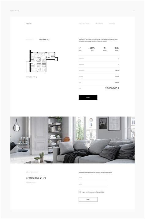 SERENITY | House website on Behance