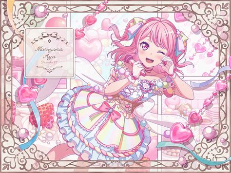 【バンドリ！ガルパ】誕生日記念ガチャ限定メンバー「★4 Precious Birthday！ 丸山彩」ステータス、スキル、イラスト画像