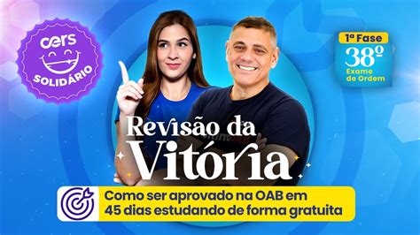 Como Ser Aprovado Na Oab Em Dias Estudando De Forma Gratuita Youtube