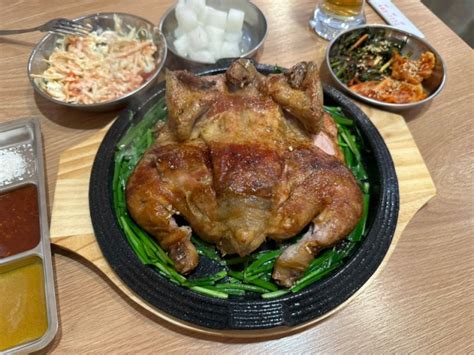 탄방동 한방통닭 참닭참나무로 구운 한방통닭 네이버 블로그