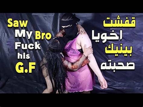 احلى سحاق مصرى حصرى شرموطة بتتناك من صحبتها ومولعهاها سكس مصري جامد XVIDEOS