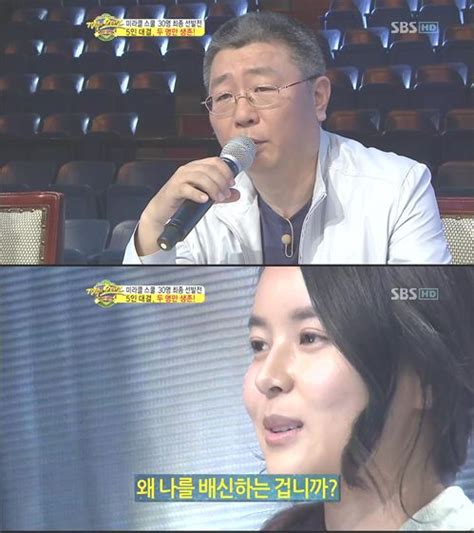 기적의 오디션 박시은 곽경택 이어 김갑수에게 구제 부활의 아이콘 Bnt뉴스