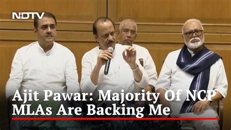 Ajit Pawar S Big Claim Entire Ncp With Maharashtra Government Youtube