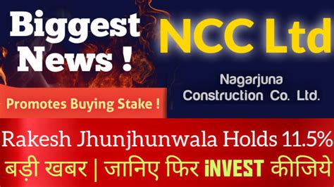 Ncc Share Latest News Ncc Ltd Share Price Target Rakesh