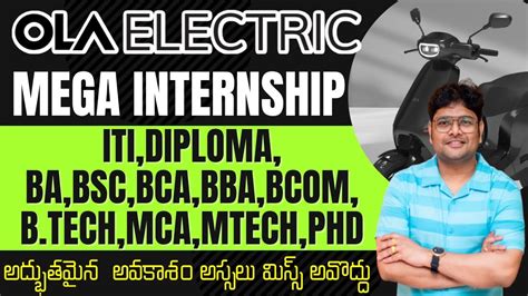 Ola Electric Mega Internship Ola Electric Job Work From Home Jobs