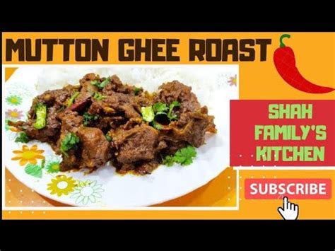 Bhuna Ghee Gosht Mutton Ghee Roast Dhaba Style Desi Ghee Mutton Fry