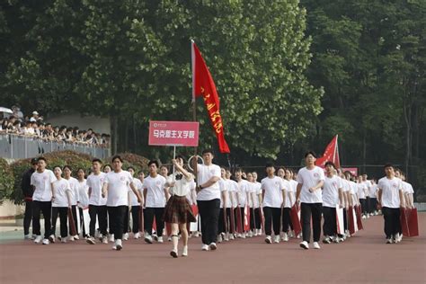 青春飞扬展风采，热汗挥洒鉴精神——我院学生积极参加许昌学院第十七届田径运动会 马克思主义学院