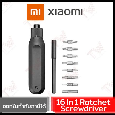 Xiaomi Mi In Ratchet Screwdriver In