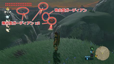 【ゼルダbotw】dlc第2弾 「英傑ミファーの詩」の攻略情報まとめ【ブレスオブザワイルド・ブレワイ】 攻略大百科