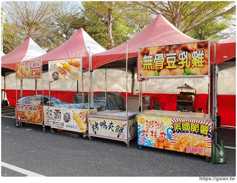 2019台中燈會美食攤位搶先看，ab兩區加起來有60幾個攤位呦！ 輕旅行