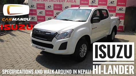 Isuzu Hi Lander Specifications And Walk