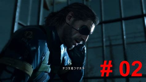 METAL GEAR SOLID V GROUND ZEROES メタルギアソリッド 5 グラウンドゼロズ 메탈기어 솔리드 5 그라운드