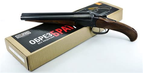 СХП обрез Брат-2 калибр 7.62х54R | armisgun.ru | Дзен