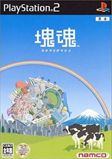 塊魂 天才軍師のゲームプレイ記録