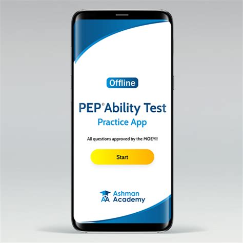 PEP Ability Test Past Paper Type Questions Quantitative Reasoning