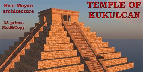 Second Life Marketplace - Chichen Itza Temple of Kukulkan