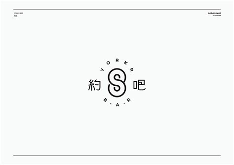 Logo 字体设计 Logo设计 简约logo 作品集雷小东 站酷zcool