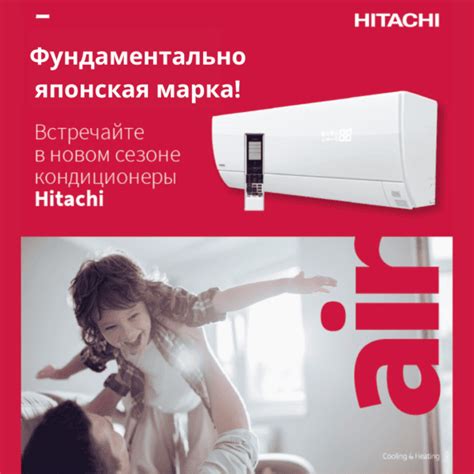 Сплит системы и кондиционеры с установкой в Москве - МОСКВА-СПЛИТ