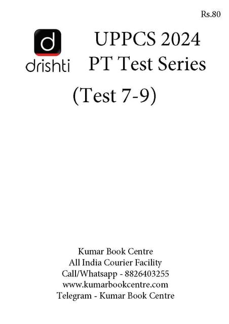 Set Drishti Ias Uppcs Pt Test Series 2024 Test 7 To 9 Bw Printout