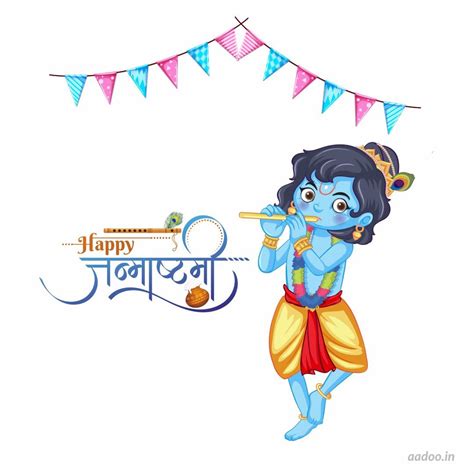 Happy Krishna Janmashtami 2023 Wishes Images Status And Quotes