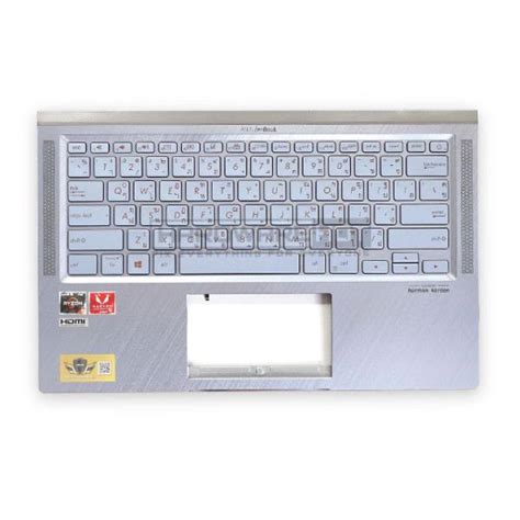 Keyboard Asus Zenbook Um D