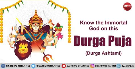 Durga Ashtami 2022 Durga Pujais Maa Durga Worthy To Worship