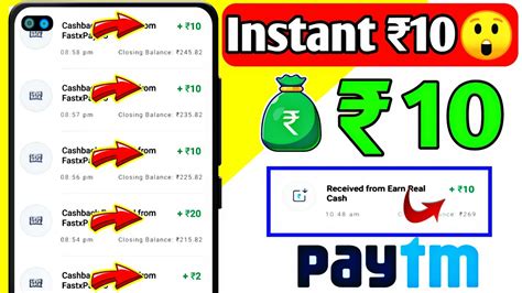 New Earning App Today Minimum Redeem Rupees Paytm Cash Paytm