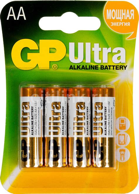 AA Батарейка GP Ultra Alkaline 15AU LR6 4 шт купить в Ситилинк 877431