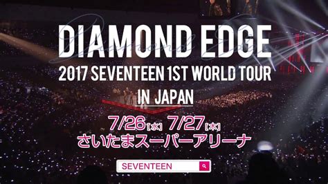 Spot Seventeen St World Tour Diamond Edge In Japan Youtube