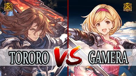 Gbvsr Tororo Siegfried Vs Gamera Djeeta High Level Gameplay