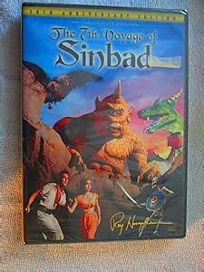 Amazon Co Jp 7TH VOYAGE OF SINBAD DVD