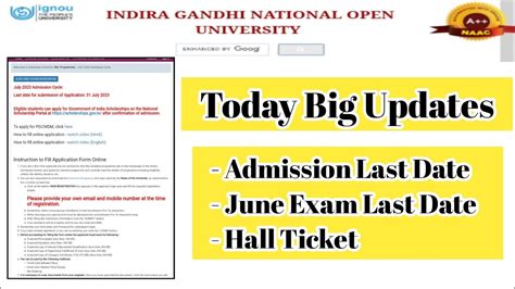 Ignou Last Date Admission 2023 June Exam 2023 July Re Registration 2023