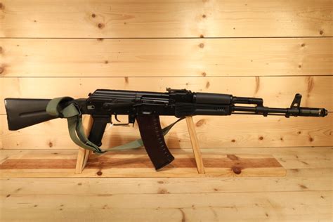 Arsenal Firearms Slr Fr X Mm Adelbridge Co Gun Store