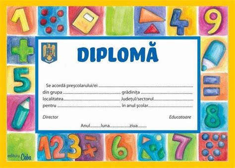 Diplome Gradinita Diploma