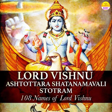 Lord Vishnu Ashtottara Shatanamavali Stotram Names Of Lord