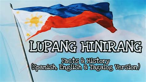 Lupang Hinirang History