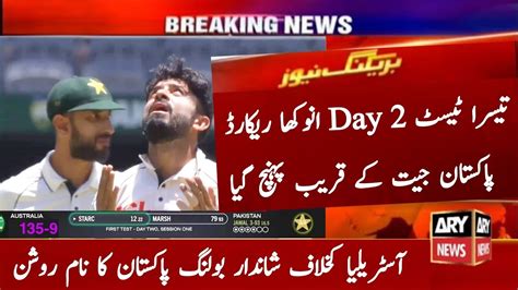 Pakistan Vs Australia 3rd Test Day 2 Full Highlights 2024 Pak Vs Aus