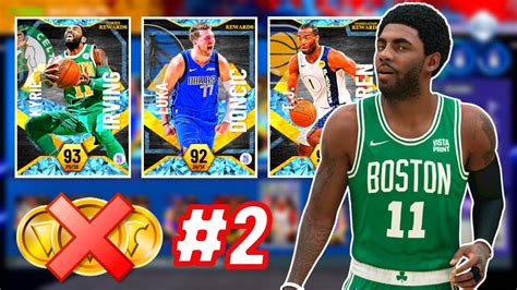 I ADDED FOUR FREE DIAMOND PLAYERS TO MY SQUAD NBA 2K22 MYTEAM NO