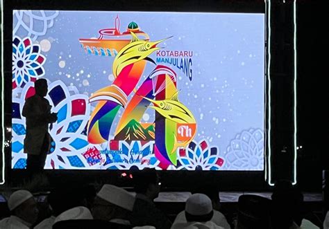 Peluncuran Logo Dan Tema Hari Jadi Ke 74 Kabupaten Kotabaru Sabtu 16