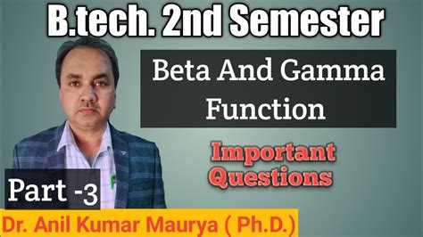 Beta And Gamma Function Important Questions 3 B Tech 2nd